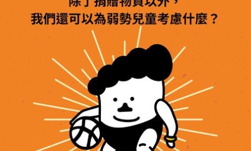 肠癌晚期有哪些典型症状-肠癌的晚期症状及表现网 | 肠癌的晚期症状及表现的治愈率高吗,肠癌的晚期症状及表现图片